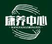 威尼斯人最新官网